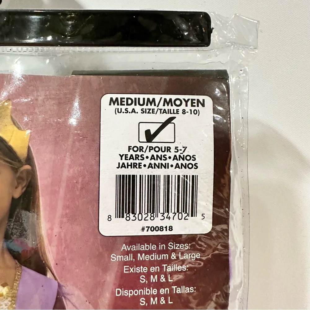 Girl’s Medium Princess Costume